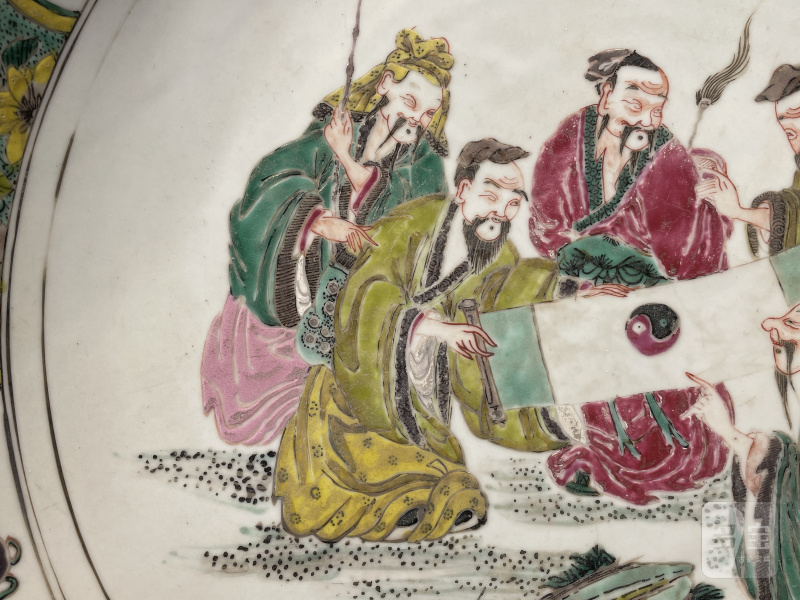 清雍正 粉彩五老观太极人物故事图盘 - 图4